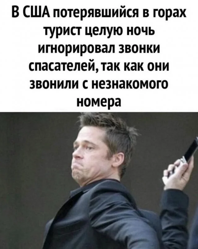 Смешные скрины из соцсетей #90 Смешные скрины из соцсетей #90