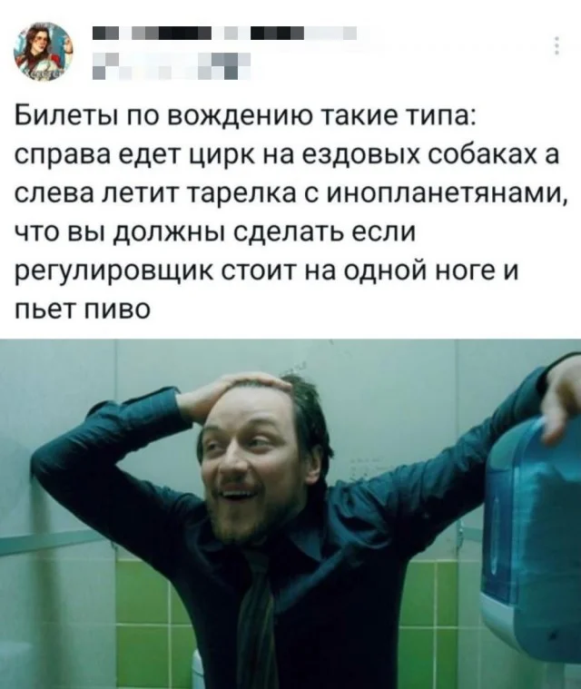 Классные и веселые картинки!