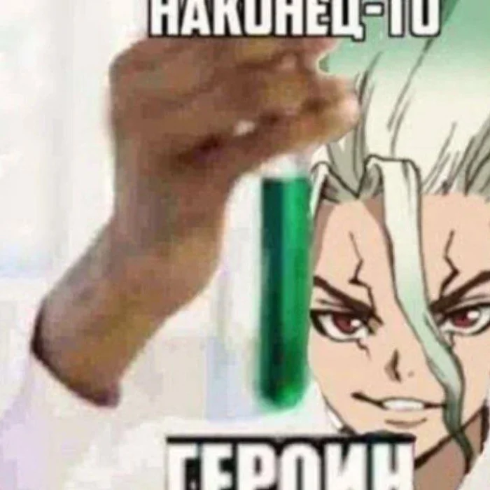 Смешные аниме-мемы в одной подборке