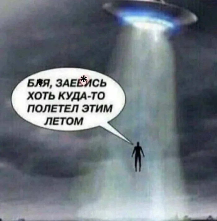 Нестандартный юмор #463 Нестандартный юмор #463