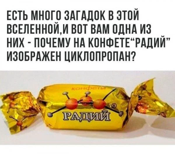 Нестандартный юмор #461 Нестандартный юмор #461