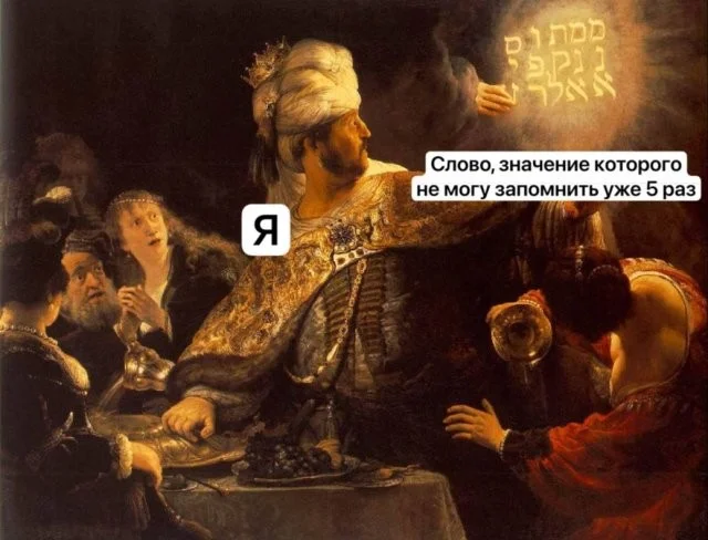 Смешные скрины из соцсетей #94 Смешные скрины из соцсетей #94