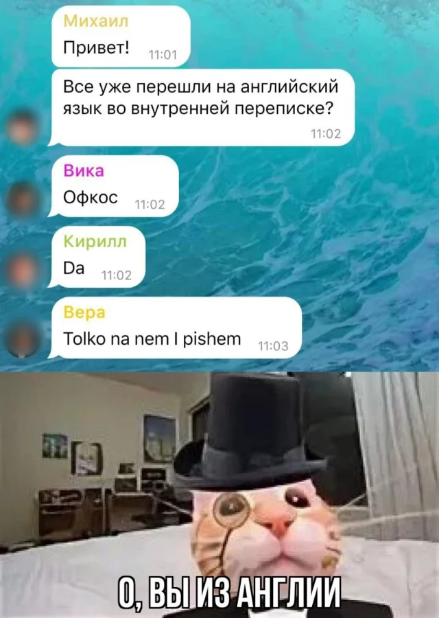 Нестандартный юмор #443 Нестандартный юмор #443