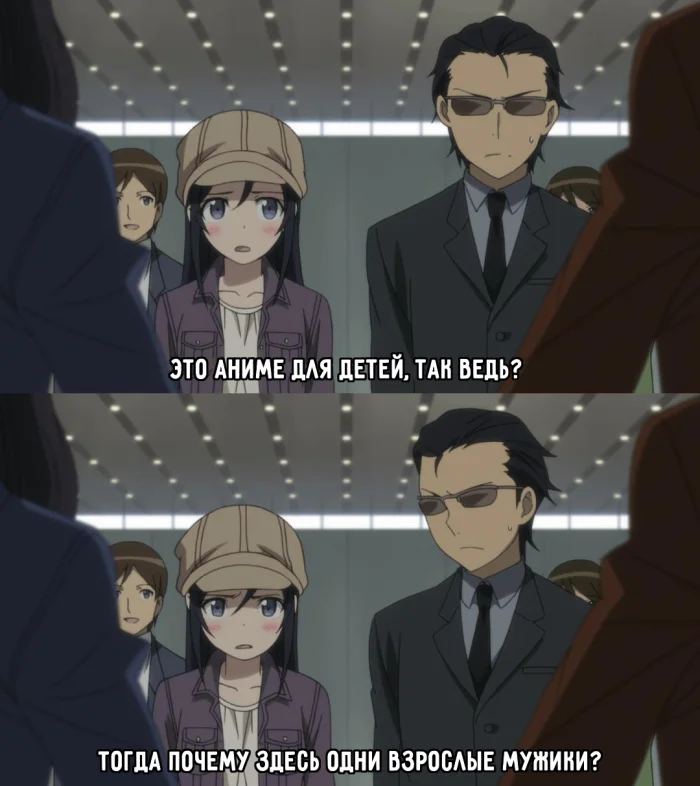 Подборка рандомных аниме