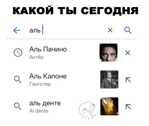 Деграднем? Конечно!