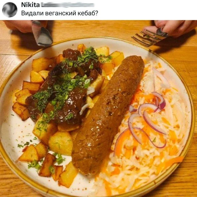 Отгружаю деградацию