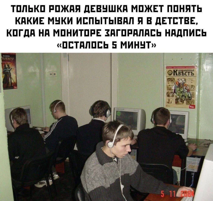 Нестандартный юмор #431