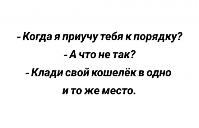 Актуалочка: Прикольные картинки