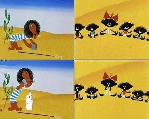 Чернявая дичь