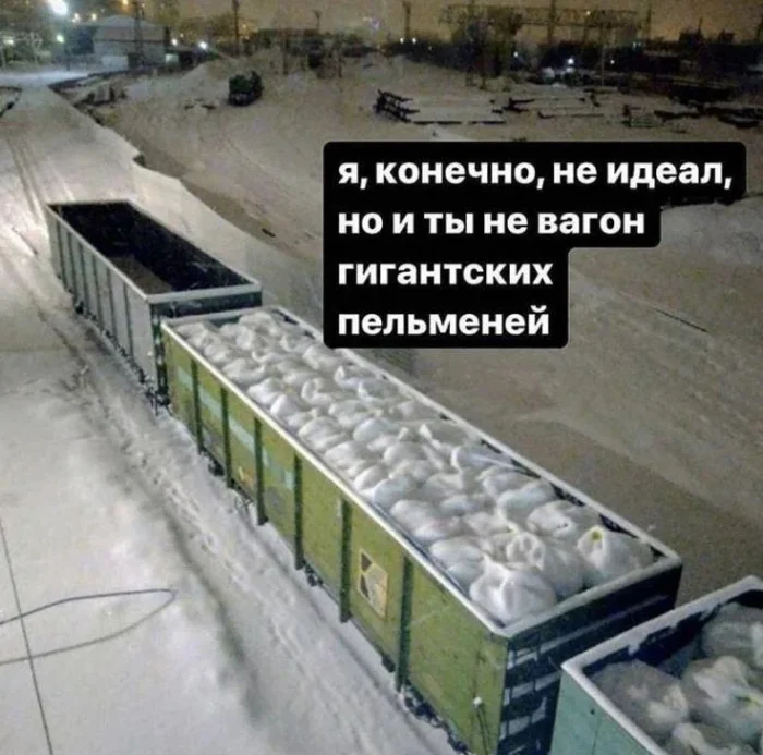 Картинок пачка