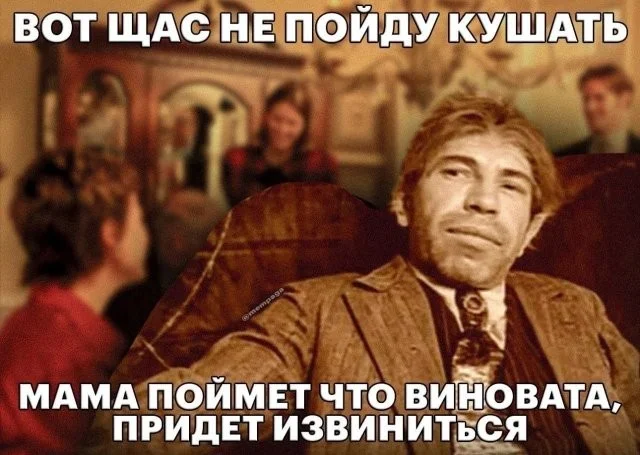 Смешные скрины из соцсетей #87