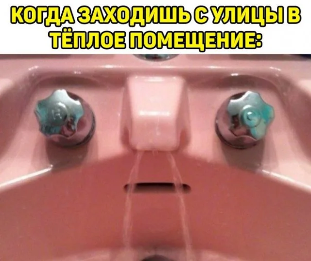 Деградируем на 100%