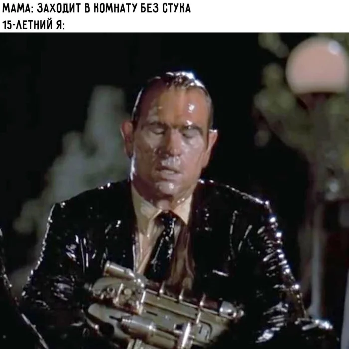 Нестандартный юмор #449