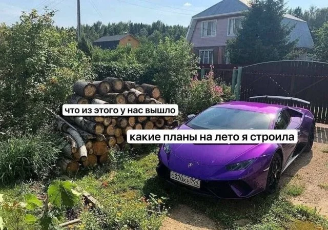 Смешные скрины из соцсетей #90 Смешные скрины из соцсетей #90