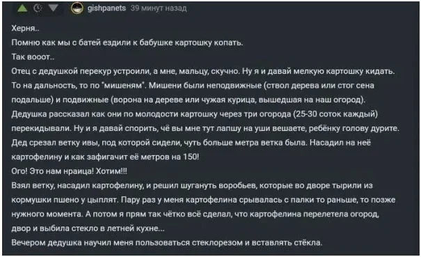 Ждали? Получите! Прикольные картинки!