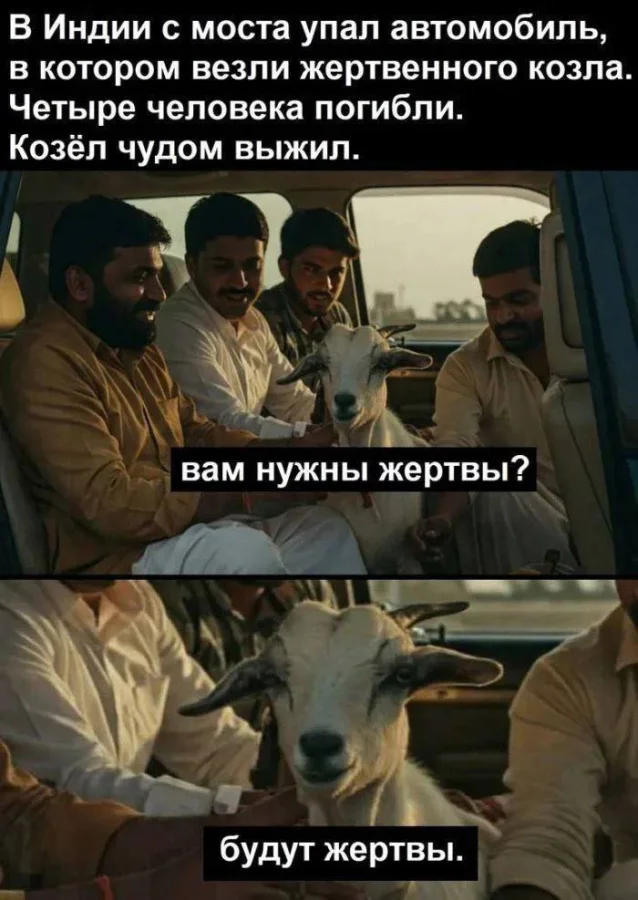 Нестандартный юмор #461 Нестандартный юмор #461