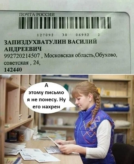 Другие картинки #1
