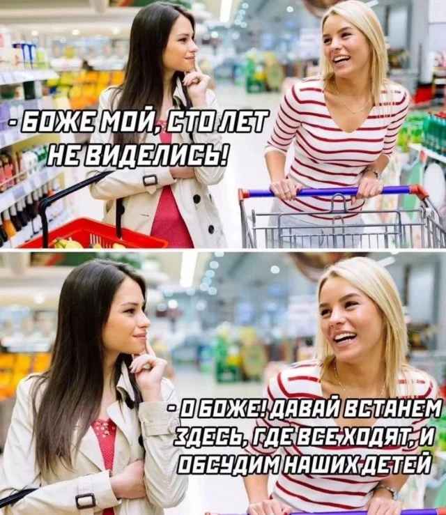 Отгружаю деградацию