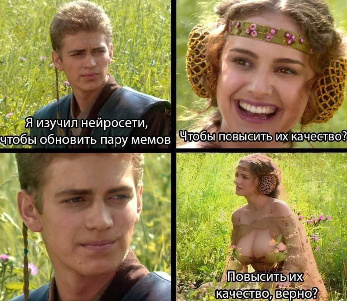 Нестандартный юмор #462 Нестандартный юмор #462