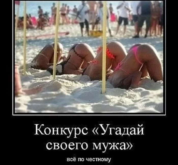 Нестандартный юмор #452 Нестандартный юмор #452