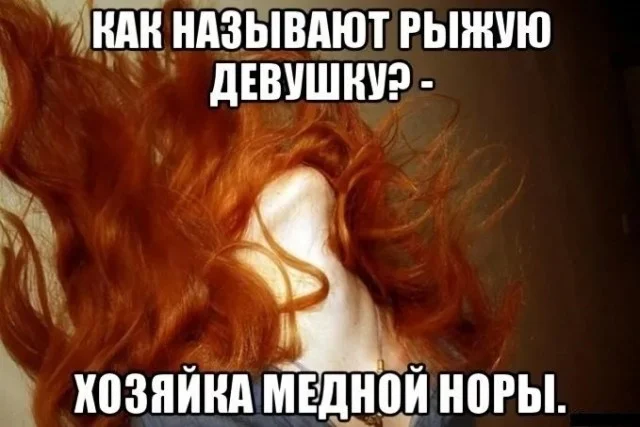 Другие картинки #1