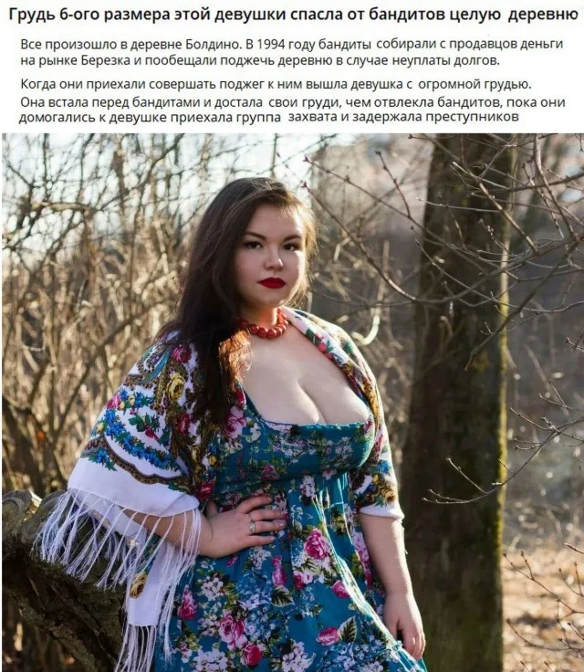 Юмор для супер взрослых