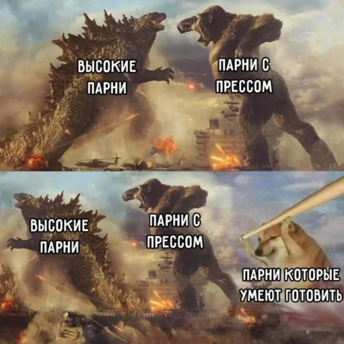 Юморочек на любителя