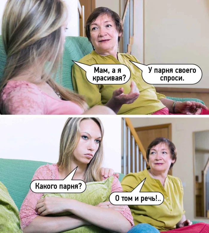 Нестандартный юмор #436 Нестандартный юмор #436