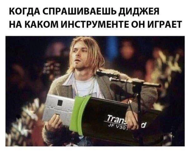 Нестандартный юмор #455 Нестандартный юмор #455