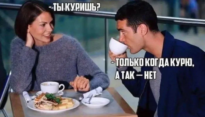 Нестандартный юмор #440 Нестандартный юмор #440