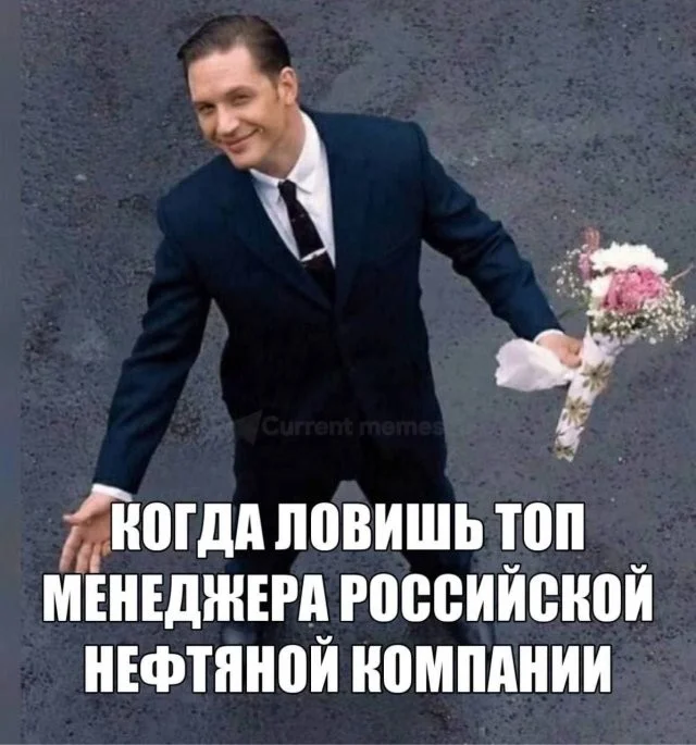 Смешные скрины из соцсетей #87