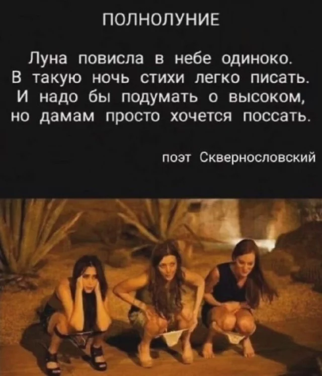 Отгружаю деградацию