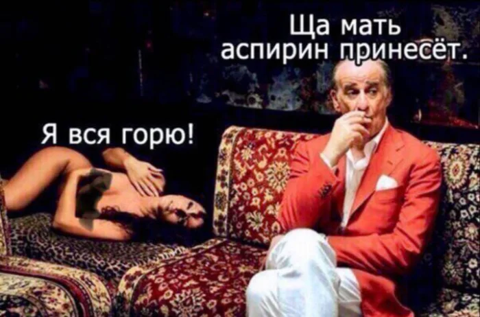 Нестандартный юмор #431