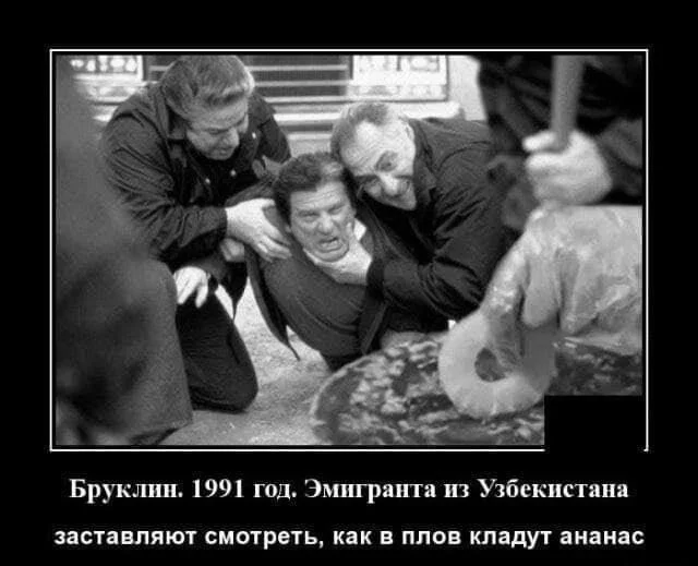 Нестандартный юмор #445