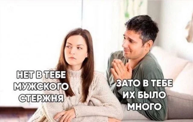 Юмор для супер взрослых