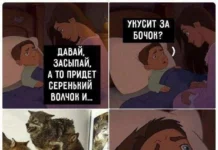 Нестандартный юмор #435