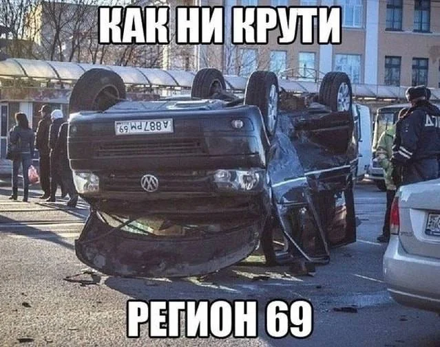 Нестандартный юмор #454 Нестандартный юмор #454