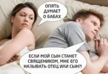 Смешные скрины из соцсетей #94