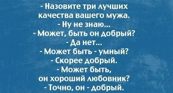 Другие картинки #2