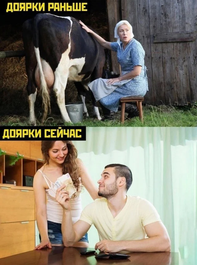 Нестандартный юмор #454 Нестандартный юмор #454