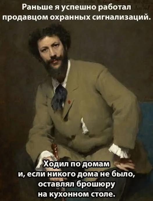 Отличные приколы #1