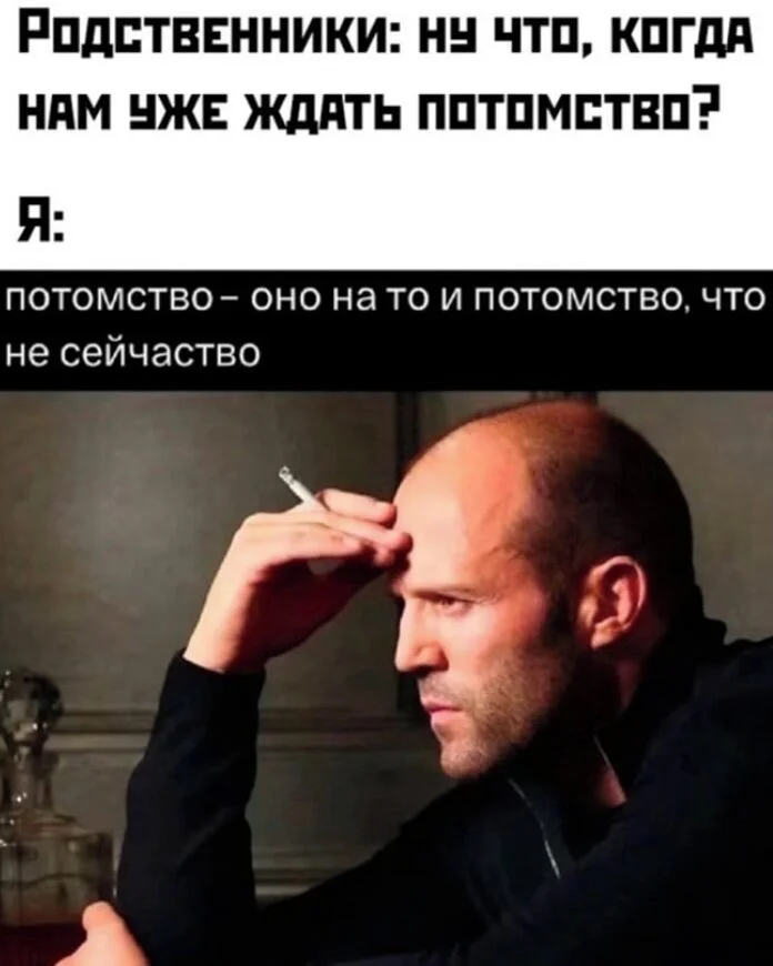 Нестандартный юмор #460 Нестандартный юмор #460