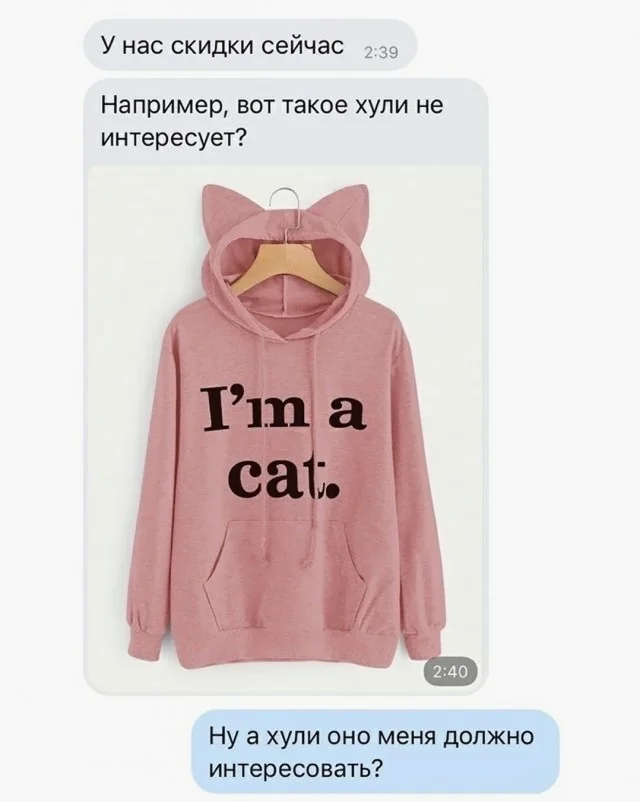 Приколы подъехали