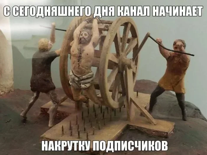 Юморно и точка