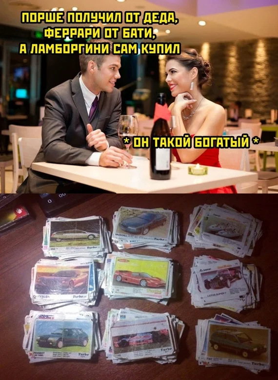 Мемы 90 х: ностальгический юмор из детства постсоветской эпохи #2