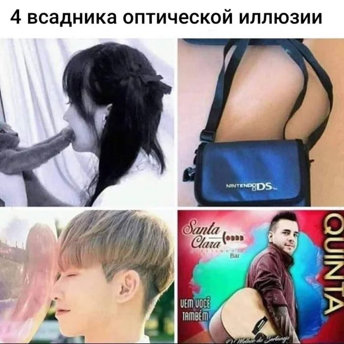 Нестандартный юмор #463 Нестандартный юмор #463