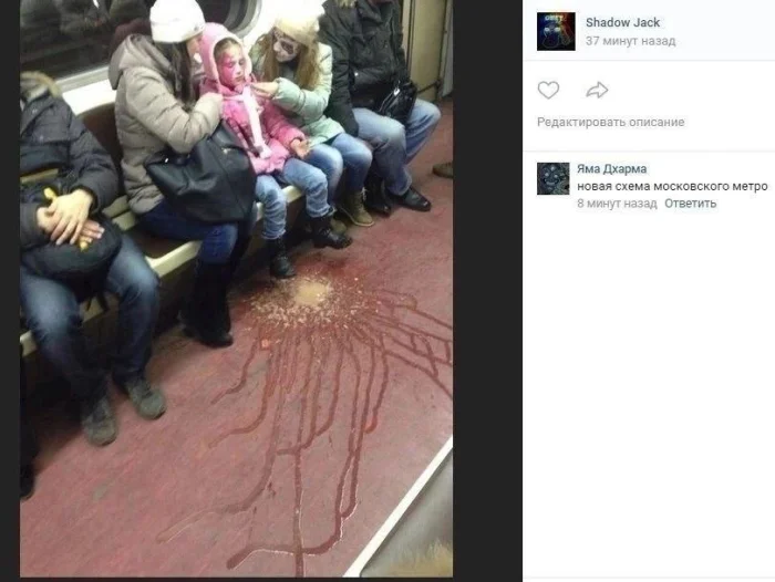 Нестандартный юмор #431