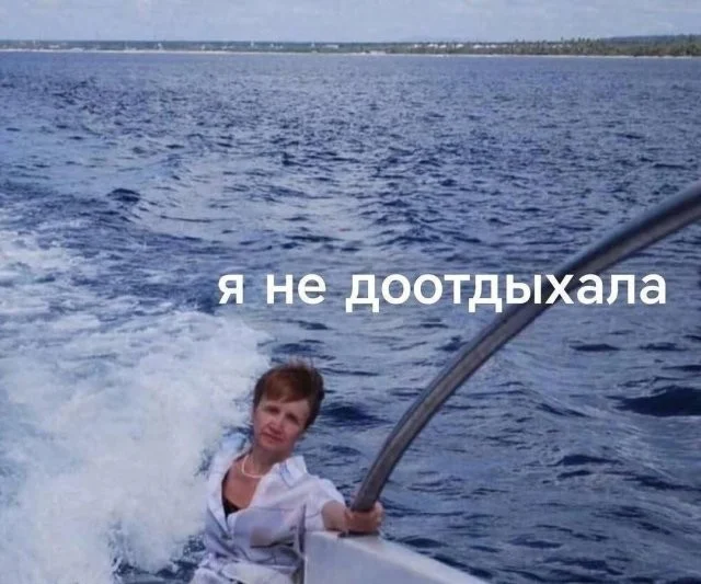 Смешные скрины из соцсетей #93