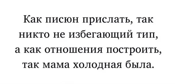 Другие картинки #1