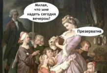 Нестандартный юмор #463